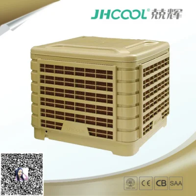 Jh18ap Popolare in Medio Oriente Desert Cooler a risparmio energetico